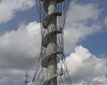 Wieża widokowa Kaszubskie Oko